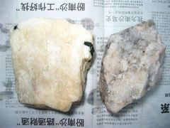 【浩宇石头行】天然月光石教学标本 月长石原料工艺品