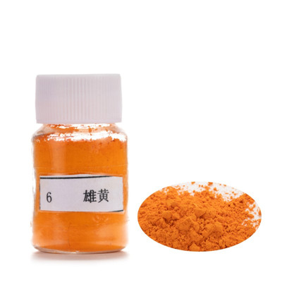 批发零售雄黄粉 国画矿物颜料 橘红石黄粉 橘黄粉末 岩彩唐卡壁画 驱蛇