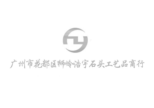 岩石标本磁参数测定